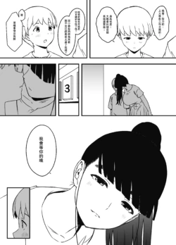 Page 599
