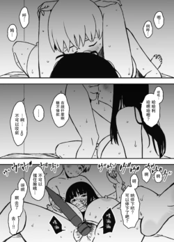 Page 471