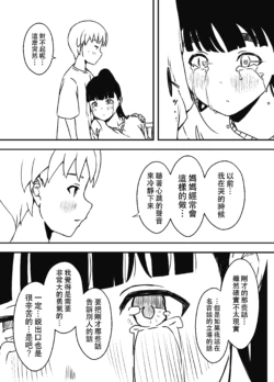 Page 324