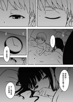 Page 441