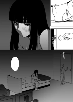 Page 349