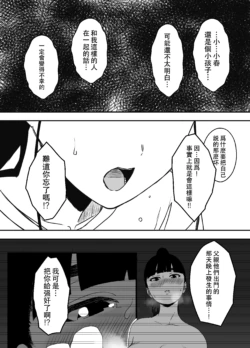 Page 318