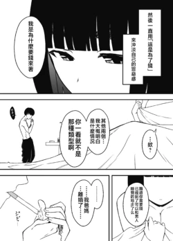 Page 278