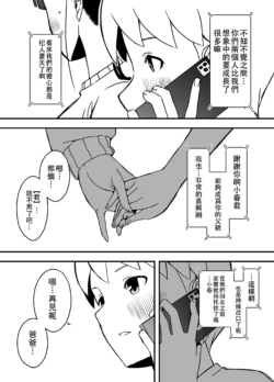 Page 340