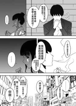 Page 298