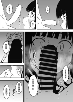 Page 463