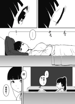 Page 328