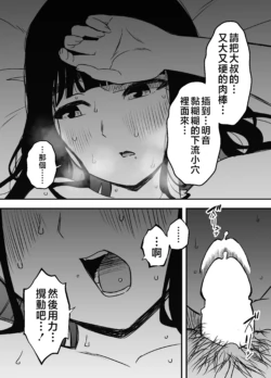 Page 288