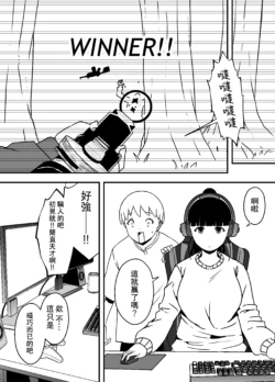 Page 332