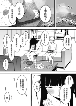 Page 478