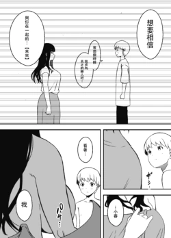 Page 561