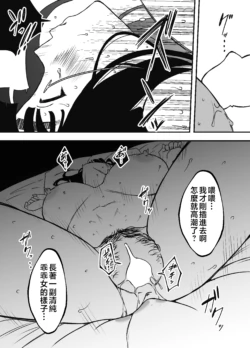 Page 289