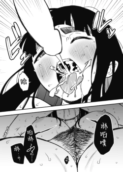 Page 486