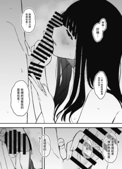 Page 566