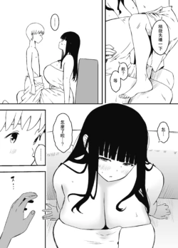 Page 480