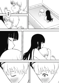 Page 554