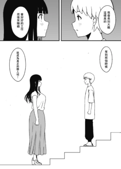 Page 449
