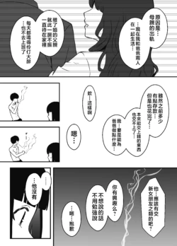 Page 279