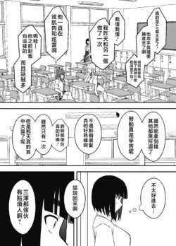 Page 282