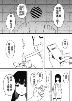 Page 296