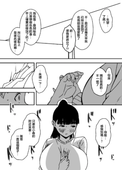 Page 345