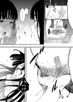Page 194