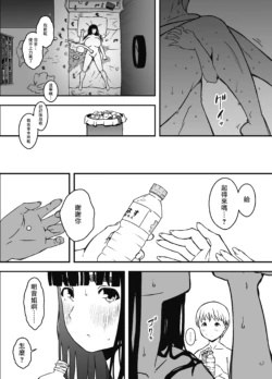 Page 376