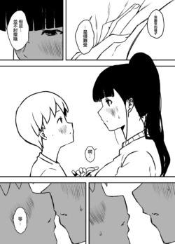 Page 346