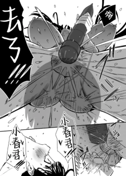 Page 399