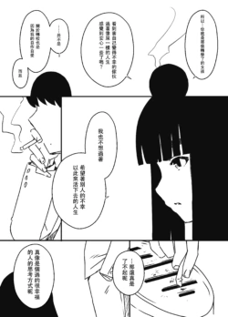 Page 514