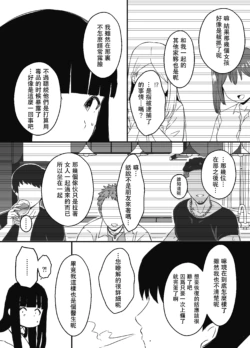 Page 513