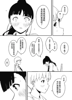 Page 313