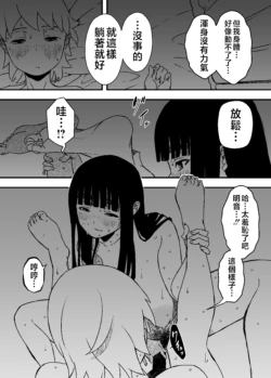Page 226