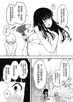 Page 468