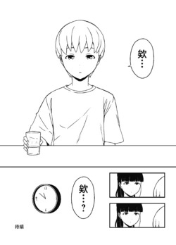 Page 308