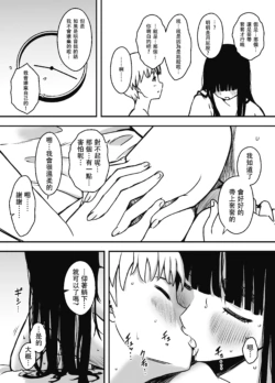 Page 418