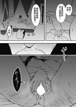 Page 286