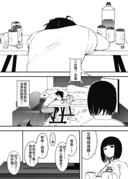 Page 242