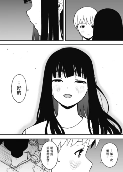 Page 450