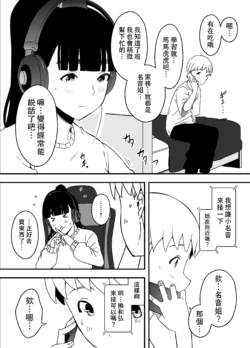 Page 334