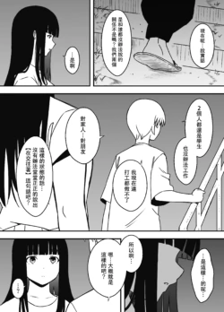 Page 448