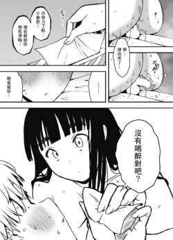 Page 409