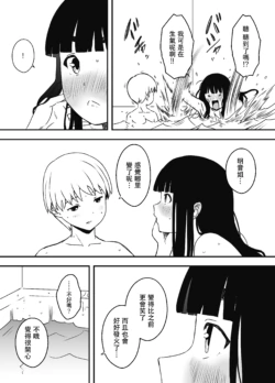 Page 551