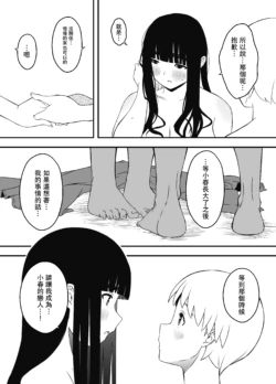 Page 563