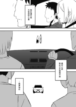 Page 602