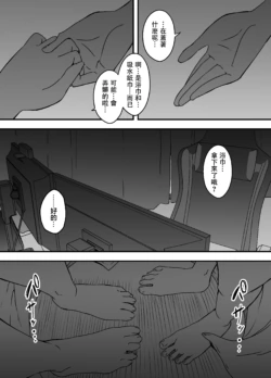 Page 350