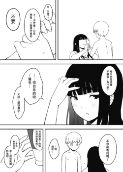 Page 543