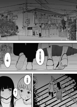 Page 446