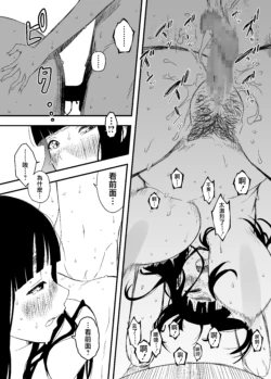 Page 189