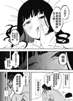 Page 294